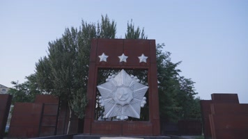 抗美援朝烈士陵园