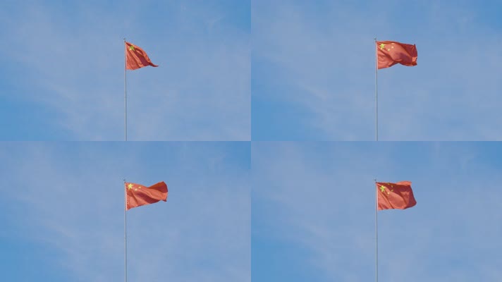 国旗迎风飘扬