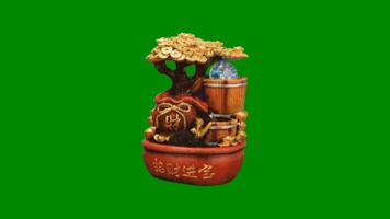 流水生财摆件绿屏抠像招财进宝流水盆景绿幕