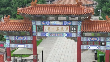 DJI_05154K航拍名胜古迹寺庙大门全景