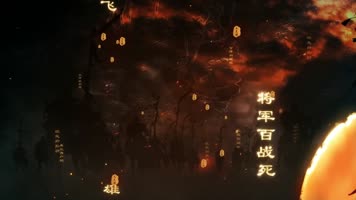 木兰从军木兰辞鎏金字幕金色文字悬浮冲屏 木兰从军木兰辞鎏金字幕金色文字悬浮冲屏