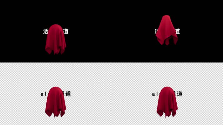 红布盖头带通道