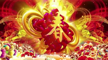 LED高清花开中国年舞蹈背景视频 LED高清花开中国年舞蹈背景视频