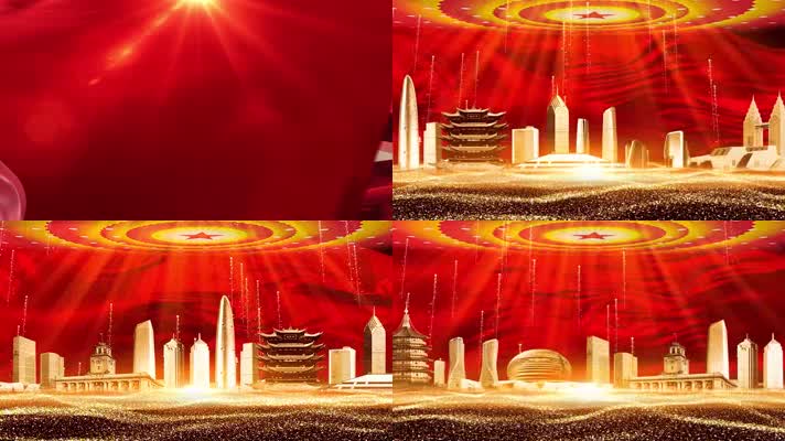 歌颂党歌颂祖国演讲朗诵通用背景视频10分钟