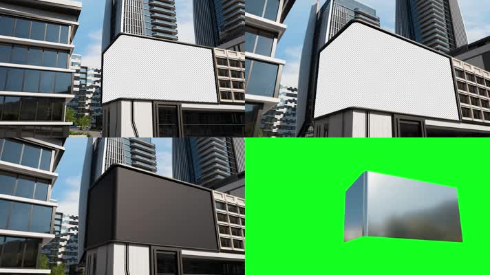 户外广告边框抠像遮罩42