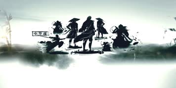 LED高清太极拳八段锦太功夫水墨中国风国背