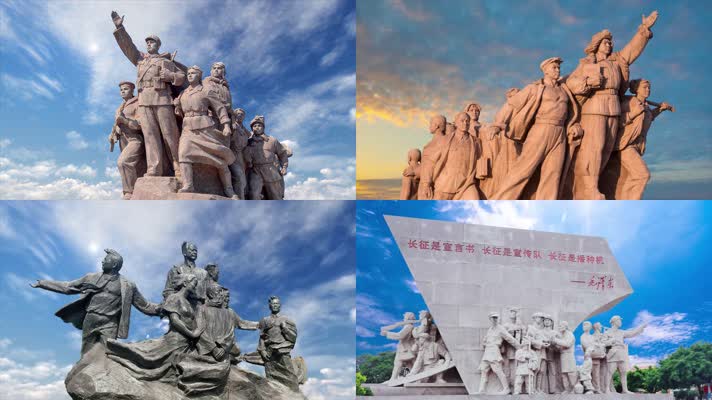 烈士革命 烈士革命