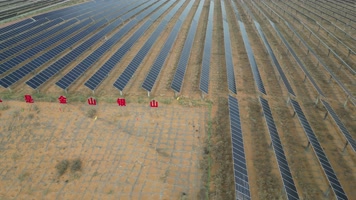 光伏基地沙漠太阳能基地-4光伏太阳能   沙漠太阳能  太阳能光伏板