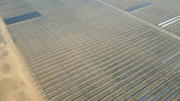 光伏基地沙漠太阳能基地-3光伏太阳能   沙漠太阳能  太阳能光伏板