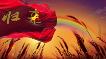 伴奏字幕版LED高清歌曲打靶归来背景视频 伴奏字幕版LED高清歌曲打靶归来背景视频