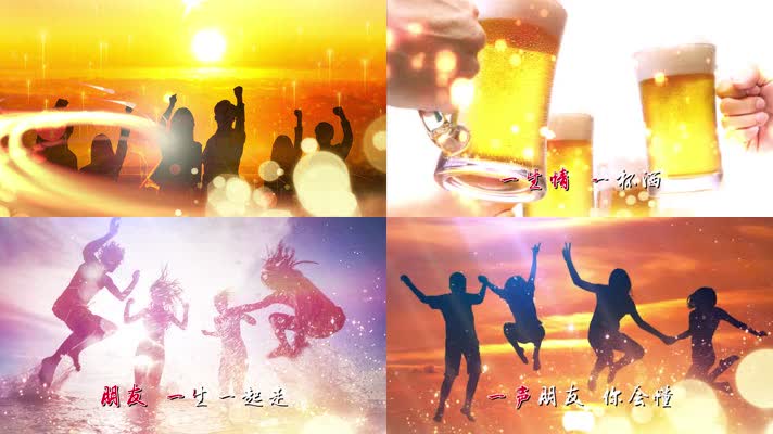 手语舞蹈版LED高清朋友周华健背景视频 手语舞蹈版LED高清朋友周华健背景视频