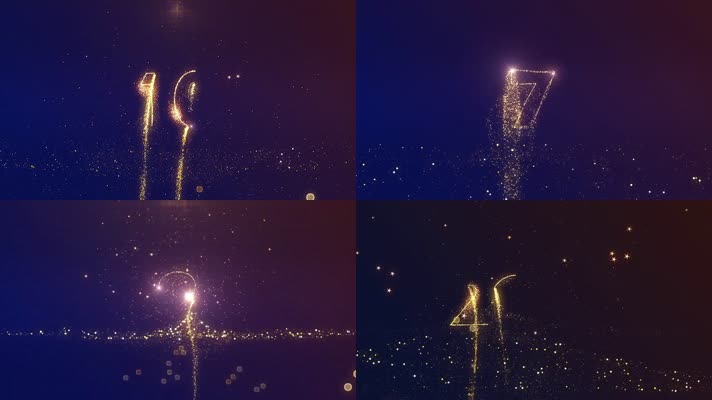 2025数字倒计时 2025数字倒计时