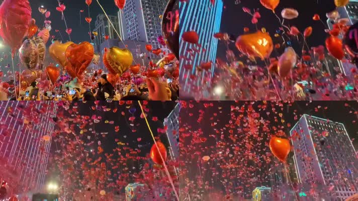 元旦 跨年夜 放气球 热闹 欢呼 跨年倒计时 