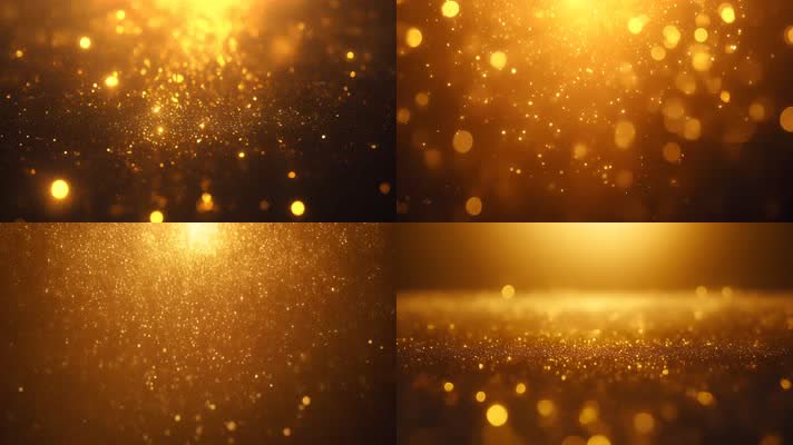 「有版权」科技感金色粒子光斑合集4K