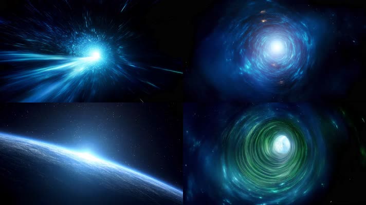 「有版权」宇宙时空隧道快速穿梭合集4K