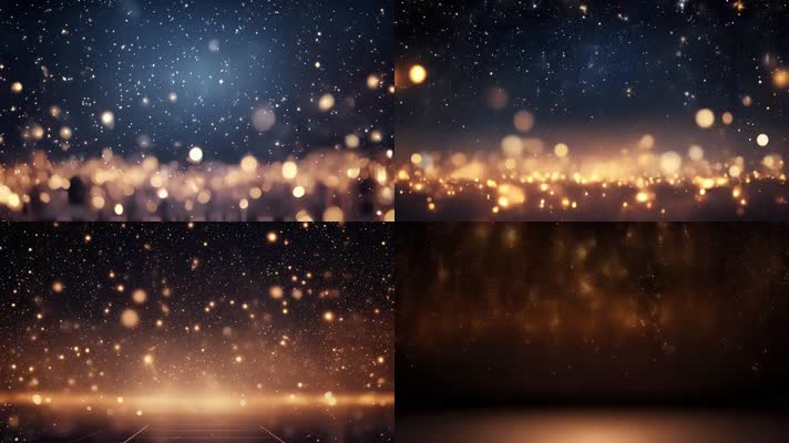 「有版权」唯美星光闪烁粒子晚会典礼背景合