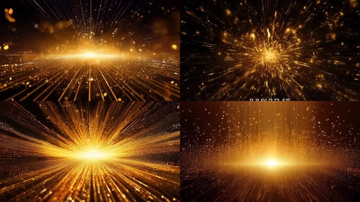 「有版权」金色中心扩散粒子线条合集4K