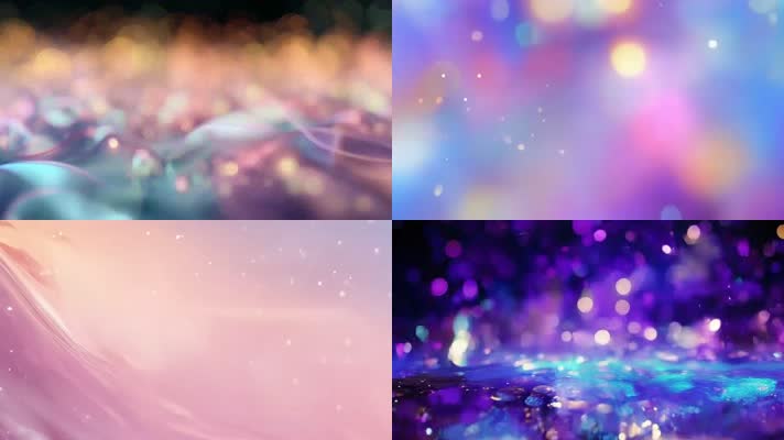 「有版权」唯美靓丽光斑光晕背景素材合集4