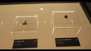 古风扇形壁画\'兰陵翰墨\'场景 兰陵博物馆