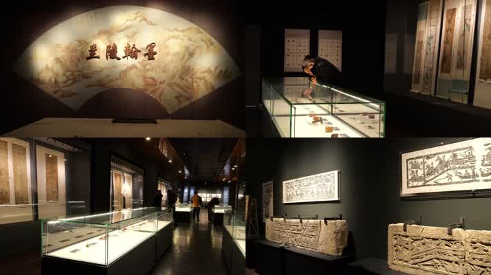 古风扇形壁画\'兰陵翰墨\'场景 兰陵博物馆