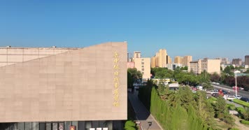 莱芜战役纪念馆鲁中抗日战争展览馆