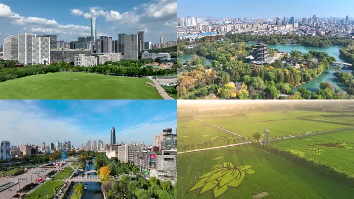 最全济南航拍延时城市地标合集