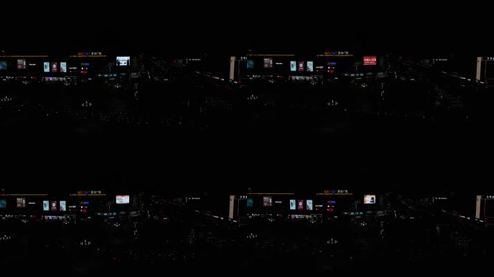 吾悦广场 商场 广告牌 显示屏 广告宣传 夜