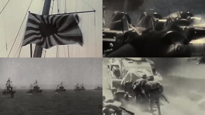 30年代日军侵略战争