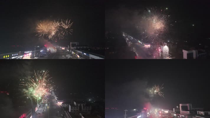 烟花 夜空 绽放 庆祝 节日 城市 夜晚