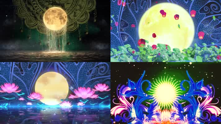 喊太阳跳月亮彝族舞蹈晚会演出舞美背景视频