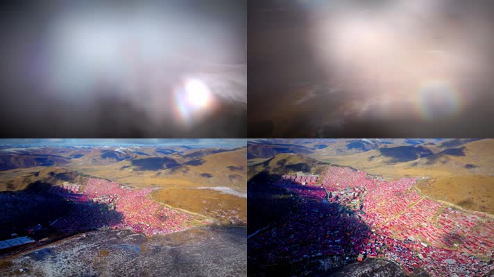 佛光普照的色达