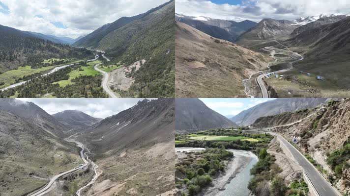 航拍西藏合集