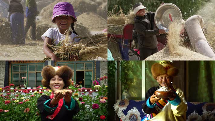 山南藏族群众笑脸