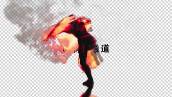 火焰武士带透明通道