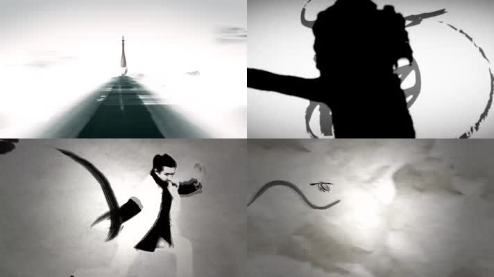 通用水墨版武术功夫跆拳道太极拳表演比赛背