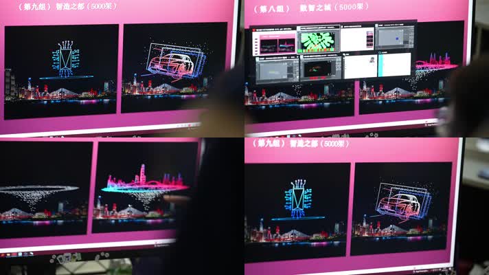 科技深圳-15数据可视化 信息技术 虚拟现实 AR展示 智能