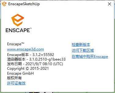 1655456578734569.png image.png