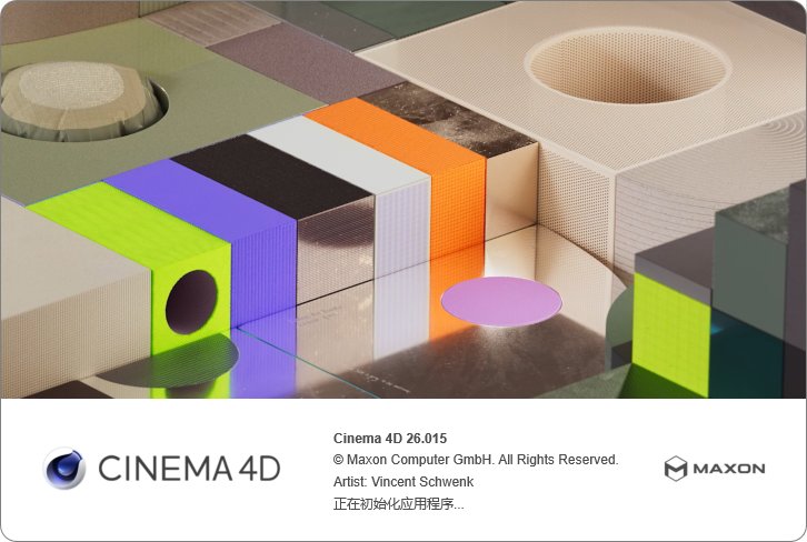 cinema 4d软件免费下载