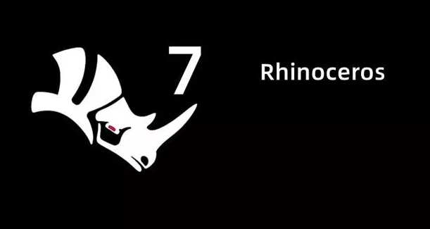 ts软件rhino插件下载