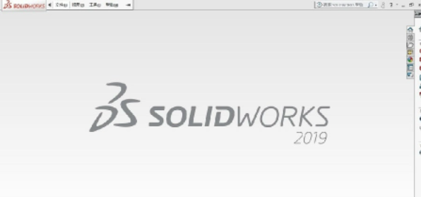 solidworks绘图软件下载