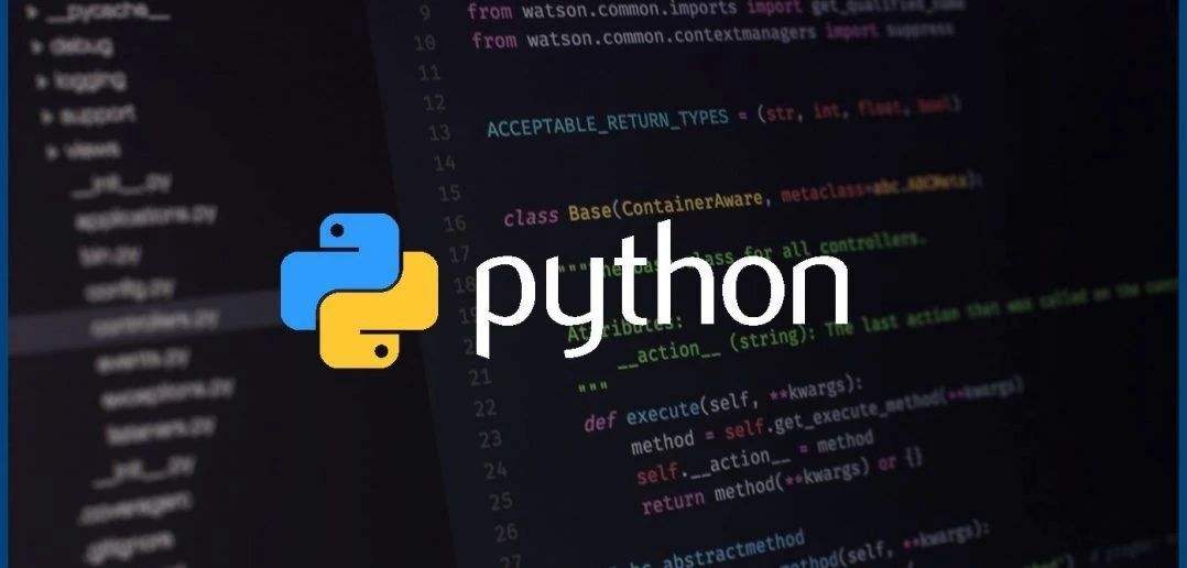 大型软件用 c  python