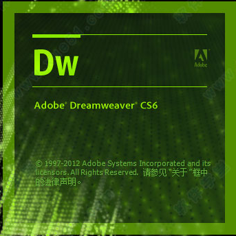 dreamweaver软件难吗