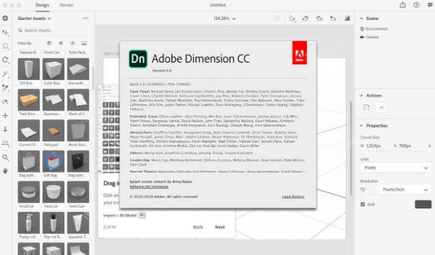 Adobe dimension CC建筑