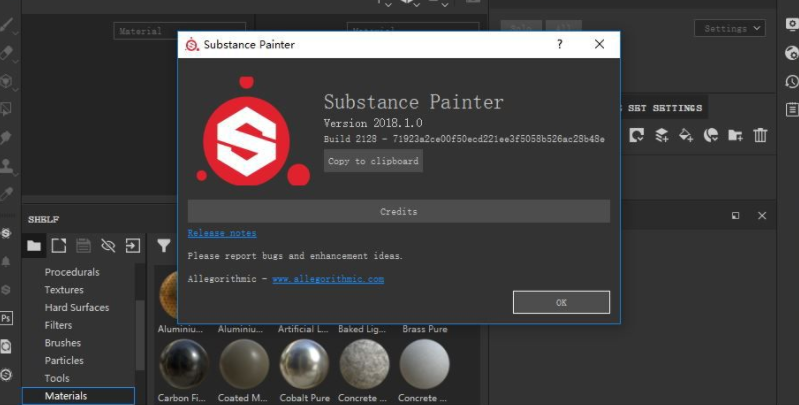 painter电脑软件最新下载
