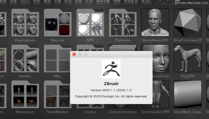 mac版zbrush如何安装教程