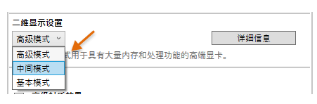 autocad 2015 for mac简体中文版下载地址