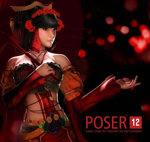 poser2012软件下载