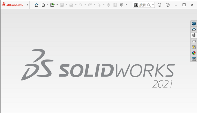 solidworks软件迅雷下载
