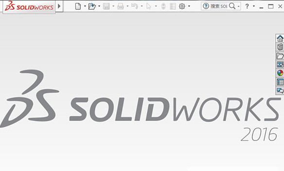 3d软件solidworks教程下载