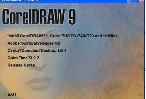 coreldraw是什么软件下载